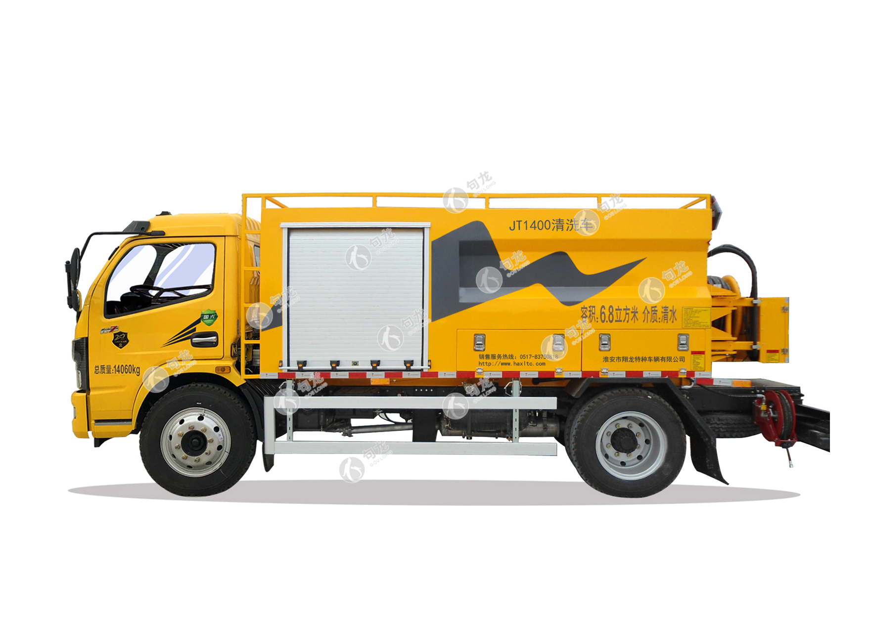 jt1400系列清洗车